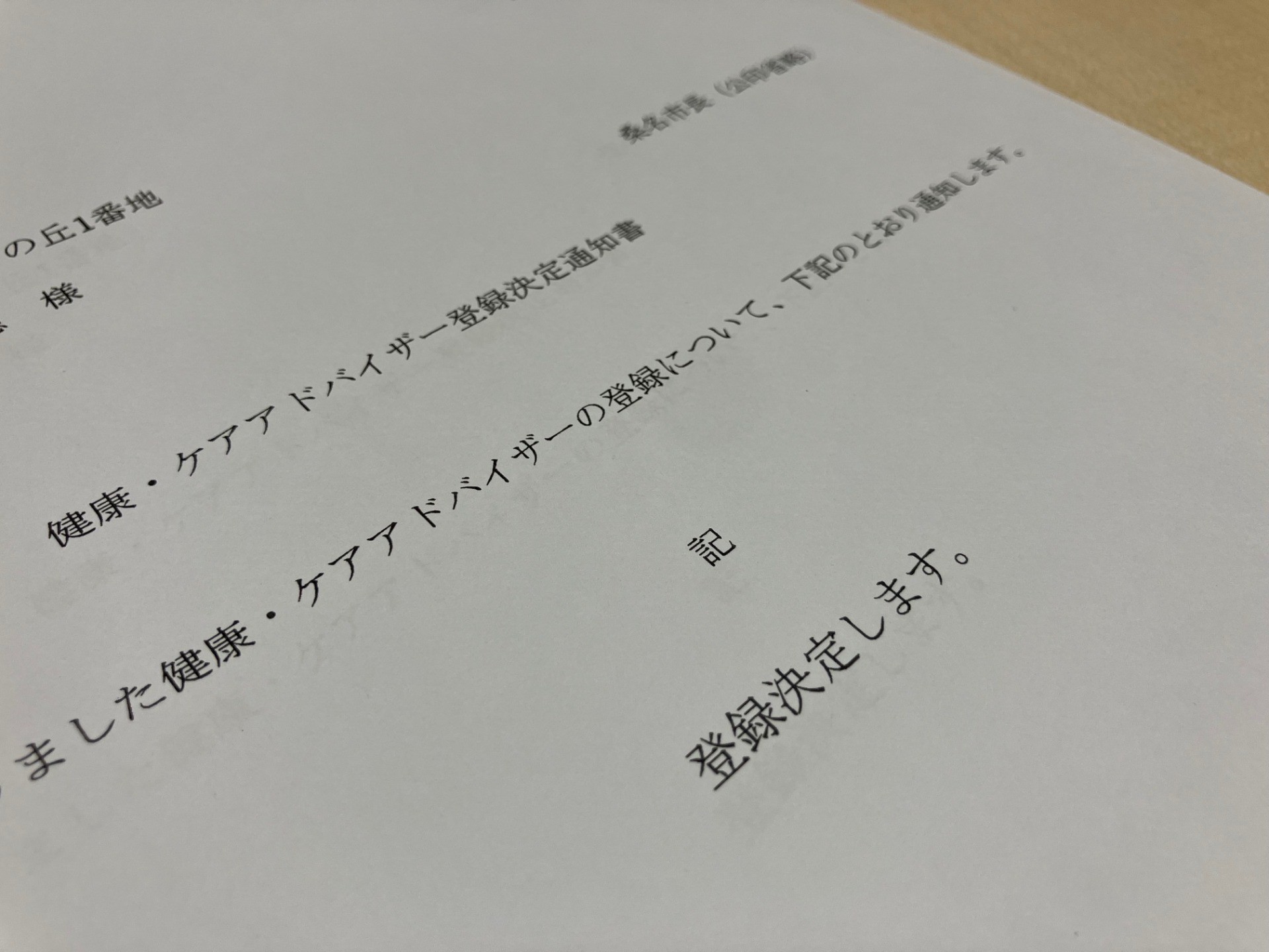 e60cdb77f0362db486868d65aee84930-1748918317.jpg e60cdb77f0362db486868d65aee84930-1748918317.jpg