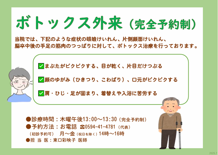 fa6f875e5842a2e0f0190ebda8dd9060-1754731042.png fa6f875e5842a2e0f0190ebda8dd9060-1754731042.png