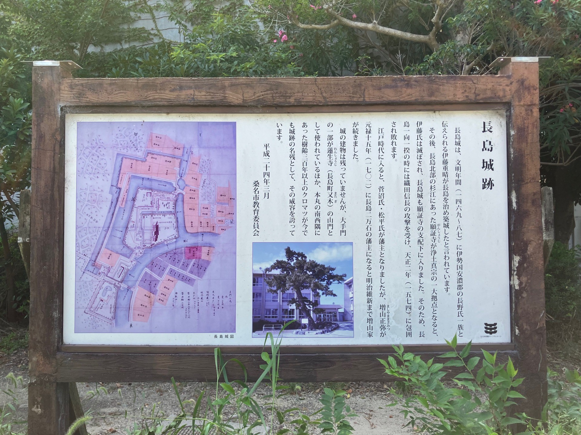 1bd7299663aef9952c439f66bb5127d7-1755758636.jpg 1bd7299663aef9952c439f66bb5127d7-1755758636.jpg