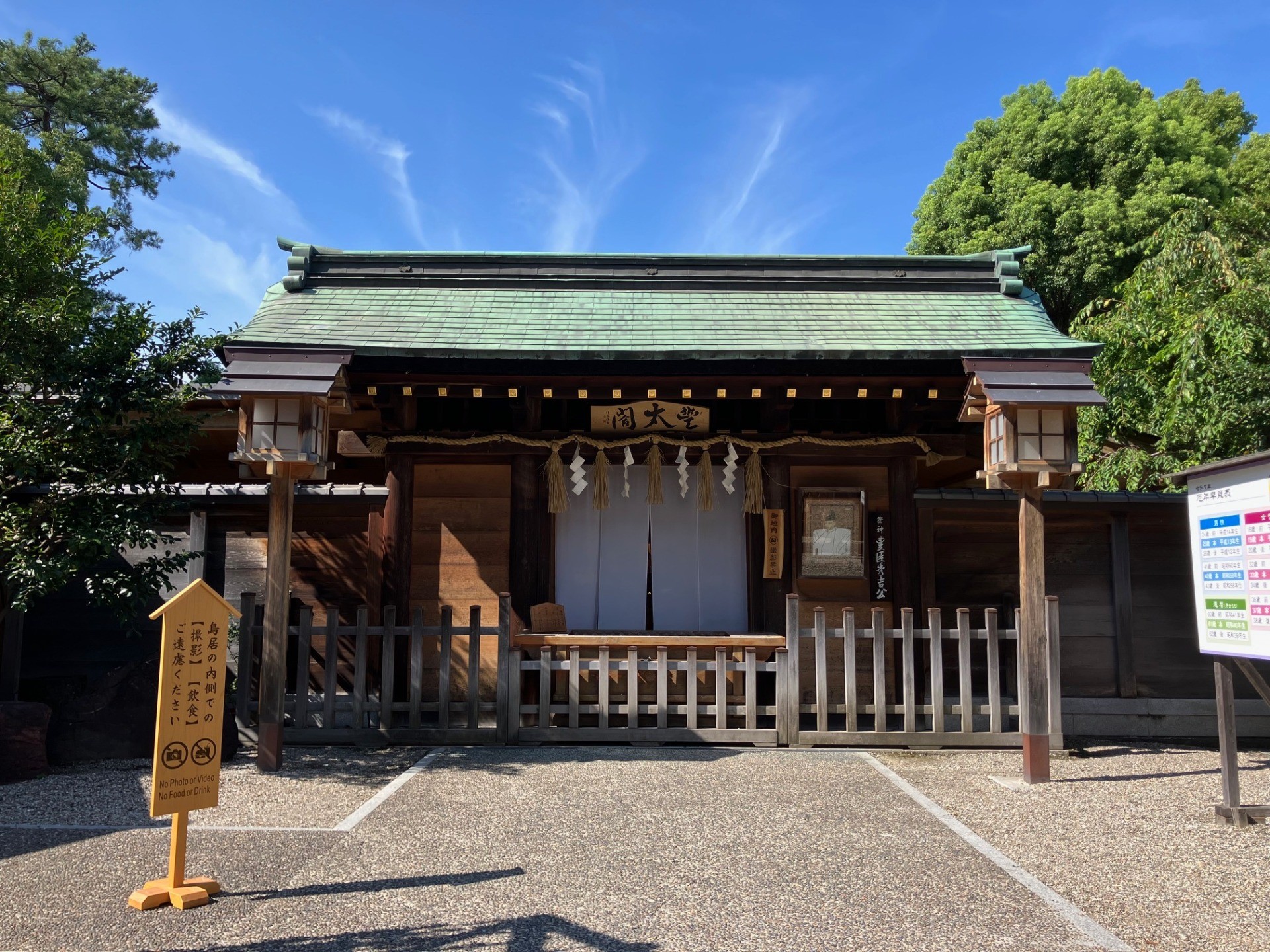 b89a75ca70bbe7ddb083d2d74c351543-1755758160.jpg b89a75ca70bbe7ddb083d2d74c351543-1755758160.jpg