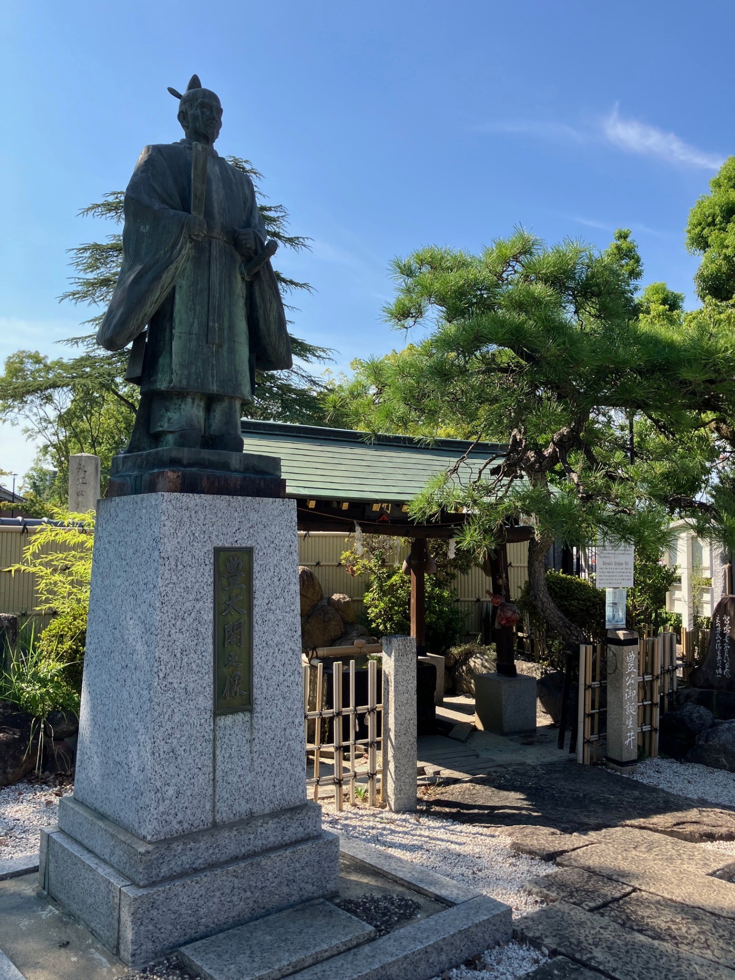 6a6812a1b7a167594c2ac6eda80b606e-1755758186.jpg 6a6812a1b7a167594c2ac6eda80b606e-1755758186.jpg