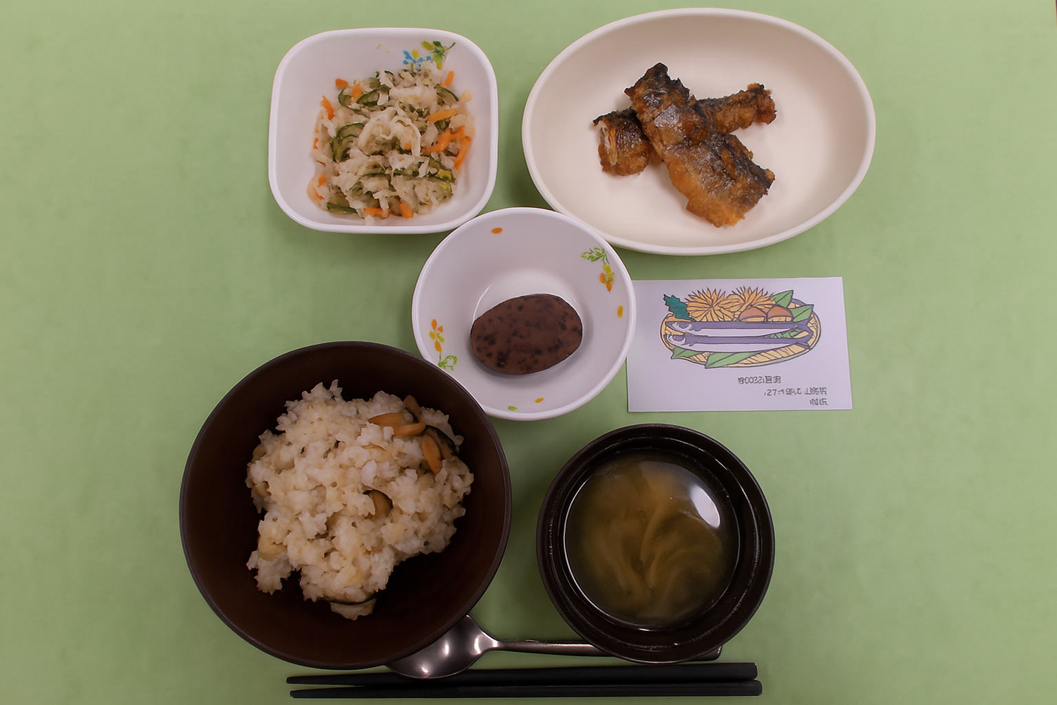 09e2486b58542e742b66805e3aea6bf7-1761026425.png 09e2486b58542e742b66805e3aea6bf7-1761026425.png