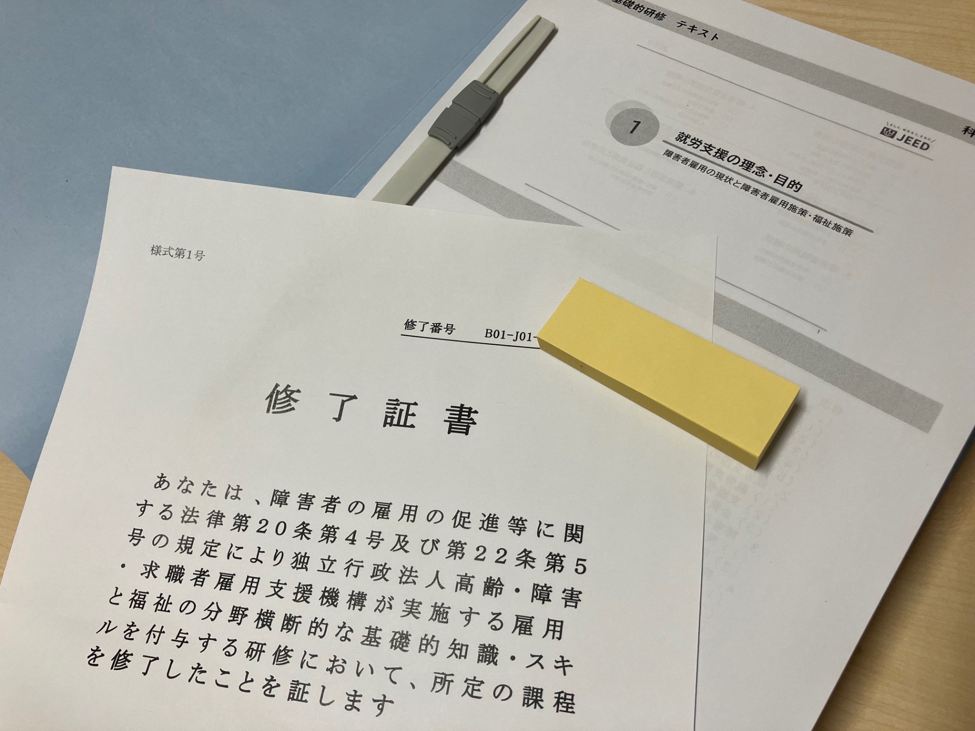 1110df66d3b66515af98bf97ead2b734-1764303693.jpg 1110df66d3b66515af98bf97ead2b734-1764303693.jpg