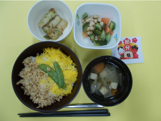 697333353b896533ef61f458589178f5-1770603073.png 697333353b896533ef61f458589178f5-1770603073.png