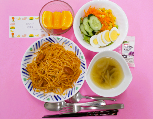 昭和の日の行事食🍽️✨