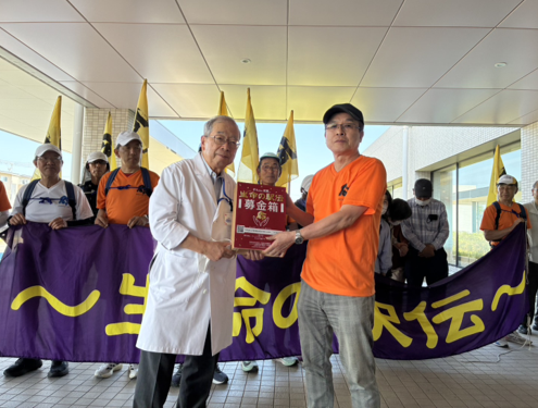 「生命（いのち）の駅伝」の募金贈呈を行いました✨