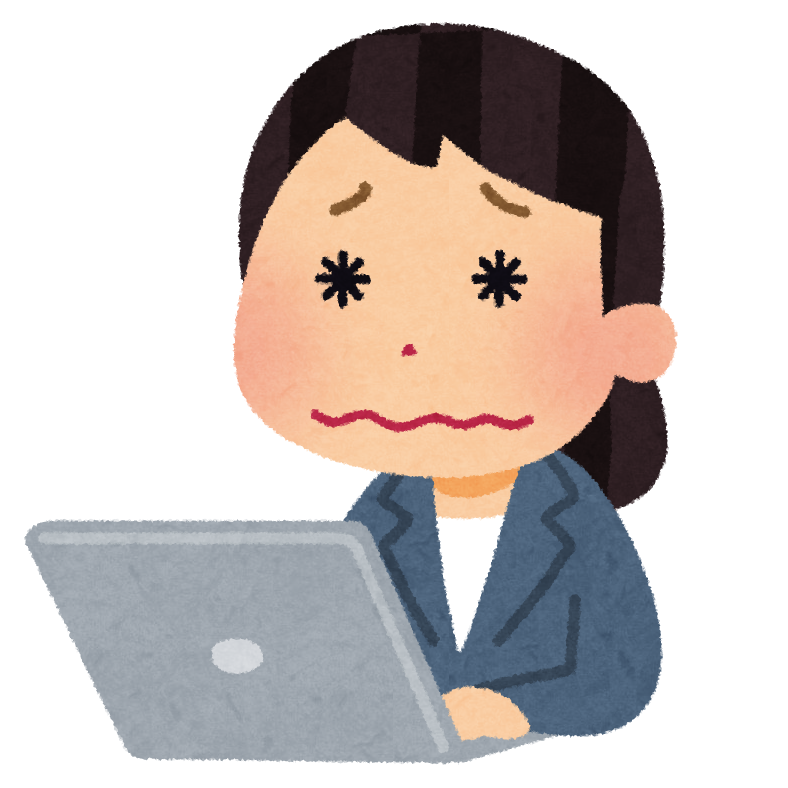 VDT作業による目の疲れを防ぐために...👀