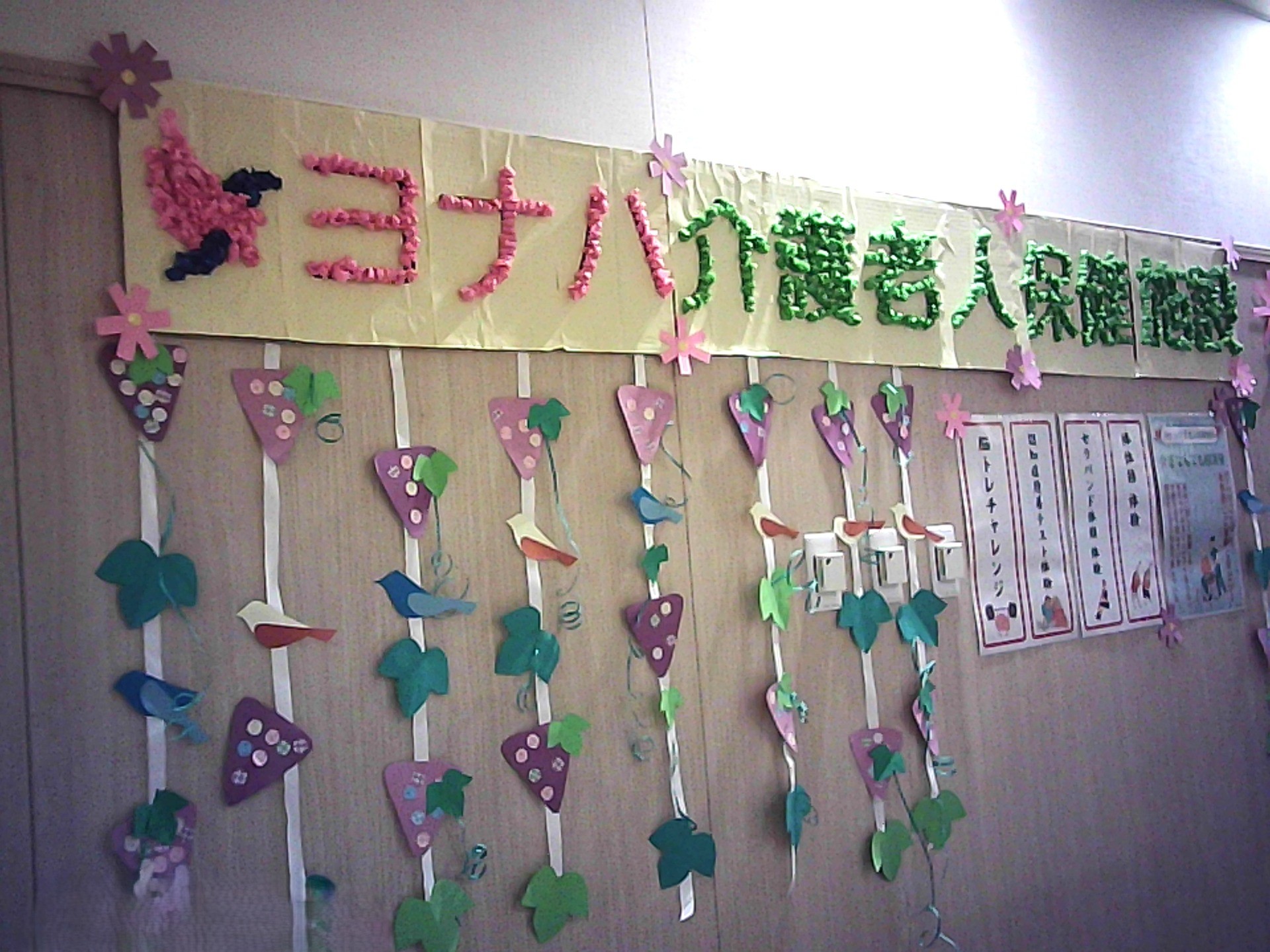 515efc22a511629c453d04f46903fc0d-1760591368.jpg 515efc22a511629c453d04f46903fc0d-1760591368.jpg