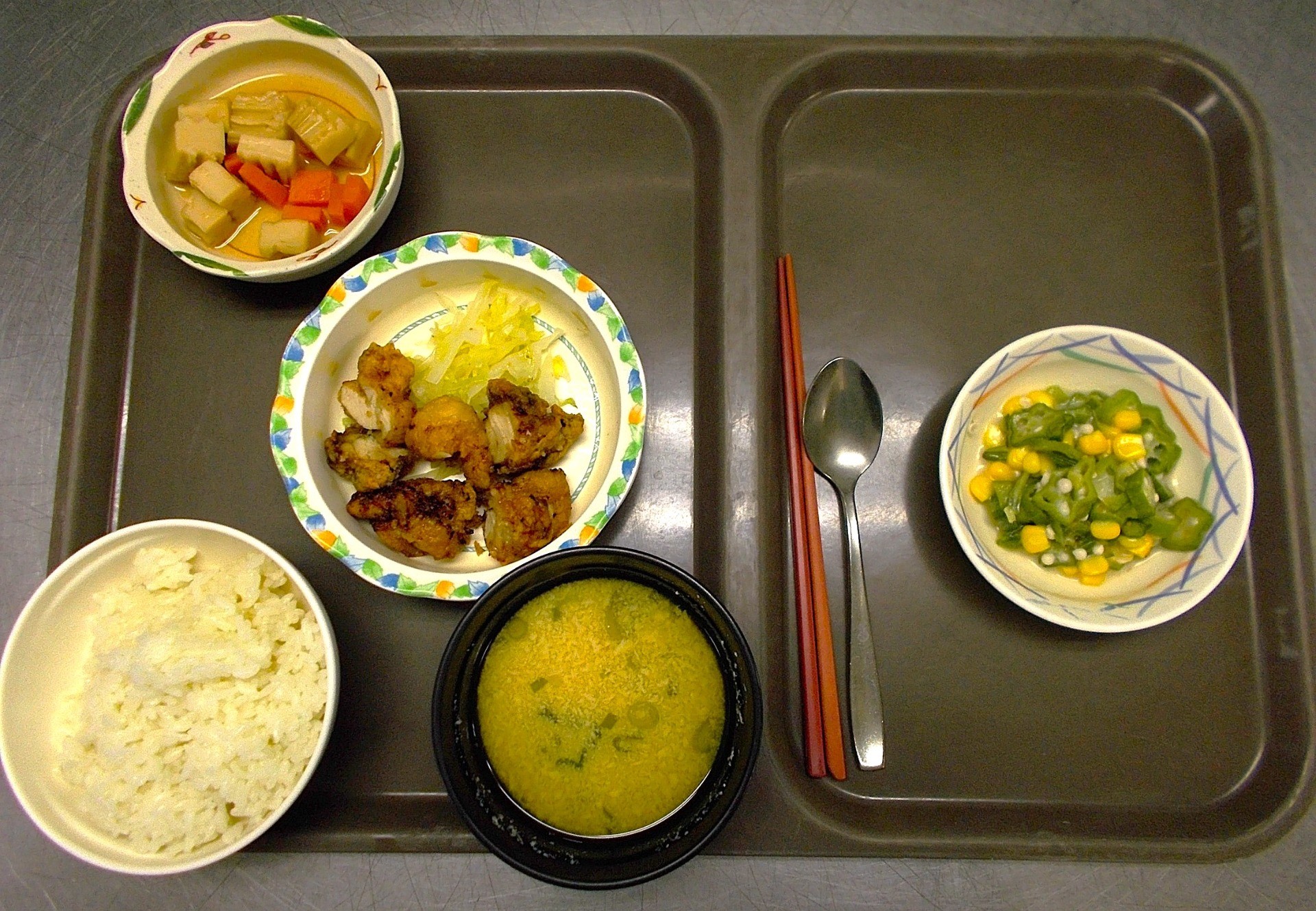 ヨナハ介護老人保健施設のお食事について