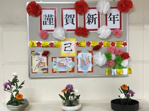 2025年　巳年🐍