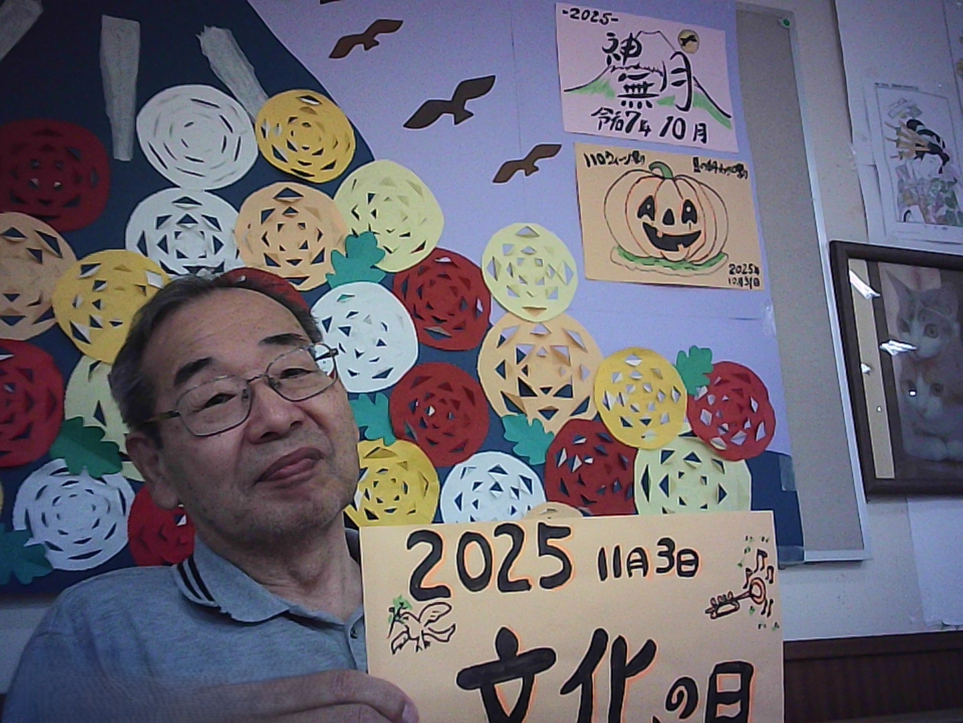 文化祭の出展に向け🎃